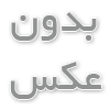 معرفی مدرسه های تورنتو | Toronto Schools Canada